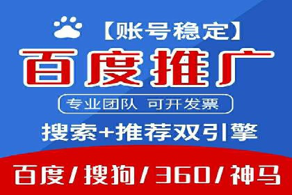 开户返点政策下的用户转化率提升秘诀